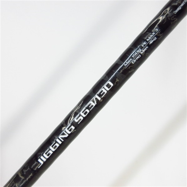 ＳＳＤ　ジギングＳ６３／１３０